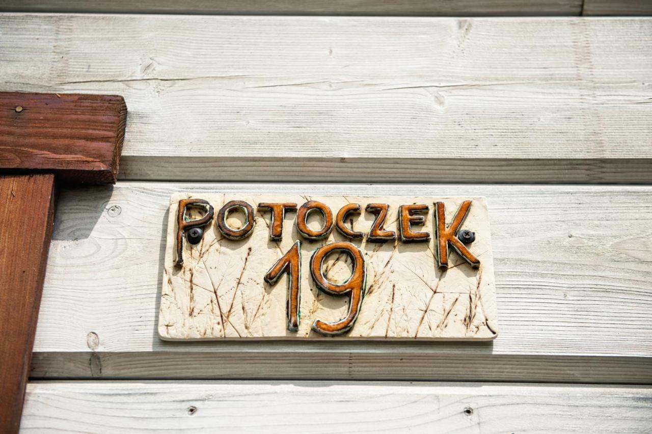 فيلا Potoczek 19 مينزليجة المظهر الخارجي الصورة